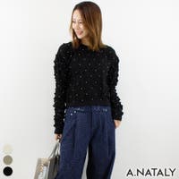 A.NATALY（アナタリー）のトップス/ニット・セーター