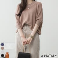 A.NATALY（アナタリー）のトップス/ニット・セーター
