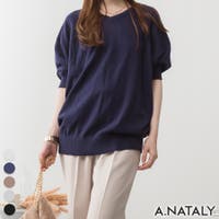 A.NATALY（アナタリー）のトップス/ニット・セーター