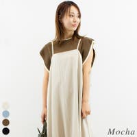 A.NATALY | ACTW0004398