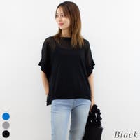 A.NATALY | ACTW0004411