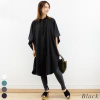 A.NATALY | ACTW0004379