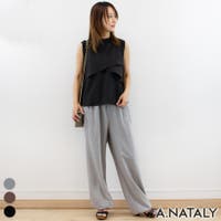 A.NATALY（アナタリー）のパンツ・ズボン/パンツ・ズボン全般
