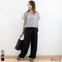 A.NATALY | ACTW0004388