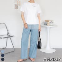 A.NATALY（アナタリー）のパンツ・ズボン/デニムパンツ・ジーンズ