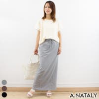 A.NATALY（アナタリー）のスカート/ロングスカート・マキシスカート