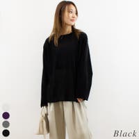 A.NATALY | ACTW0004474
