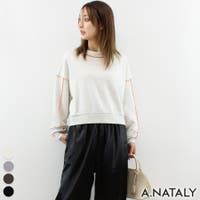A.NATALY（アナタリー）のトップス/カットソー