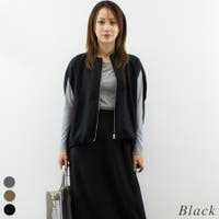 A.NATALY | ACTW0004450