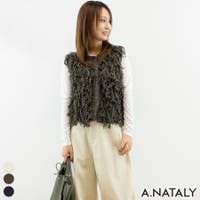 A.NATALY（アナタリー）のトップス/ベスト・ジレ
