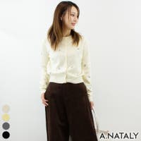 A.NATALY | ACTW0004483