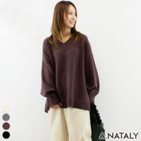 A.NATALY | ACTW0004459