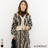 A.NATALY | ACTW0004440