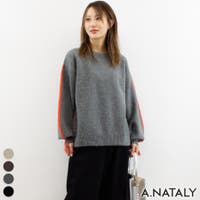 A.NATALY（アナタリー）のトップス/ニット・セーター