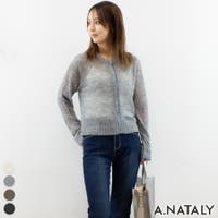A.NATALY（アナタリー）のトップス/カーディガン