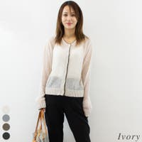 A.NATALY | ACTW0004434