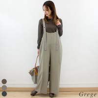 A.NATALY | ACTW0004501