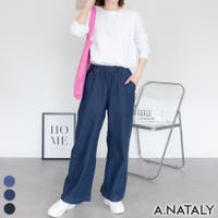 A.NATALY | ACTW0004491