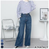 A.NATALY | ACTW0004493