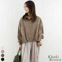 A.NATALY | ACTW0004556