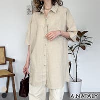 A.NATALY | ACTW0004591