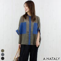 A.NATALY | ACTW0004603