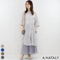 A.NATALY（アナタリー）のトップス/シャツ