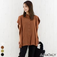 A.NATALY | ACTW0004636