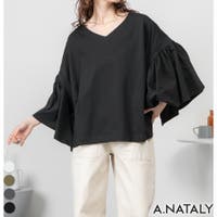 A.NATALY | ACTW0004529