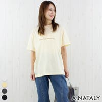 A.NATALY | ACTW0004548