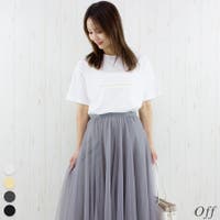 A.NATALY | ACTW0004548