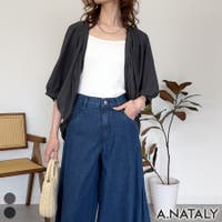 A.NATALY | ACTW0004571
