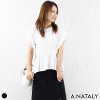 A.NATALY（アナタリー）のトップス/カットソー