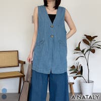 A.NATALY（アナタリー）のトップス/ベスト