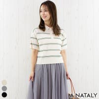 A.NATALY（アナタリー）のトップス/ポロシャツ
