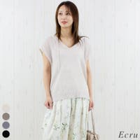 A.NATALY | ACTW0004642