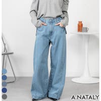 A.NATALY | ACTW0004522