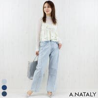 A.NATALY（アナタリー）のパンツ・ズボン/デニムパンツ・ジーンズ
