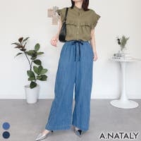 A.NATALY（アナタリー）のパンツ・ズボン/デニムパンツ・ジーンズ