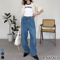 A.NATALY（アナタリー）のパンツ・ズボン/デニムパンツ・ジーンズ