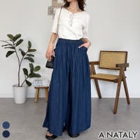 A.NATALY（アナタリー）のパンツ・ズボン/デニムパンツ・ジーンズ