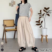 A.NATALY（アナタリー）のパンツ・ズボン/パンツ全般