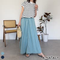 A.NATALY（アナタリー）のその他/その他