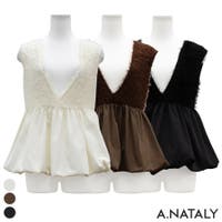 A.NATALY | ACTW0004695