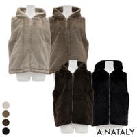 A.NATALY | ACTW0004707
