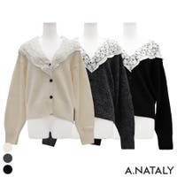A.NATALY | ACTW0004705