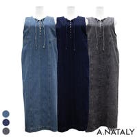 A.NATALY（アナタリー）のワンピース・ドレス/デニムワンピース
