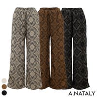 A.NATALY | ACTW0004682