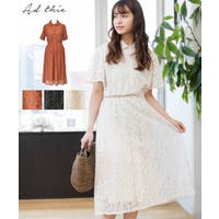 春のデートで着たいワンピースはこれ 21年トレンド春ワンピをチェック ファッション通販shoplist ショップリスト 春のデートで着たいワンピースはこれ 21年トレンド春ワンピをチェック ファッション通販shoplist ショップリスト