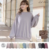 レディースカットソー プルオーバー ファッション通販shoplist ショップリスト